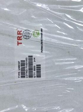 UMB10F B7 SOP4 贴片 TRR B7 有4盘议价商品