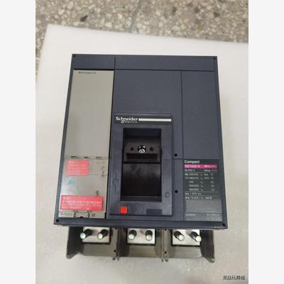 施耐德塑壳断路器NS1600H 3P 1600A MIC2.洁川议价