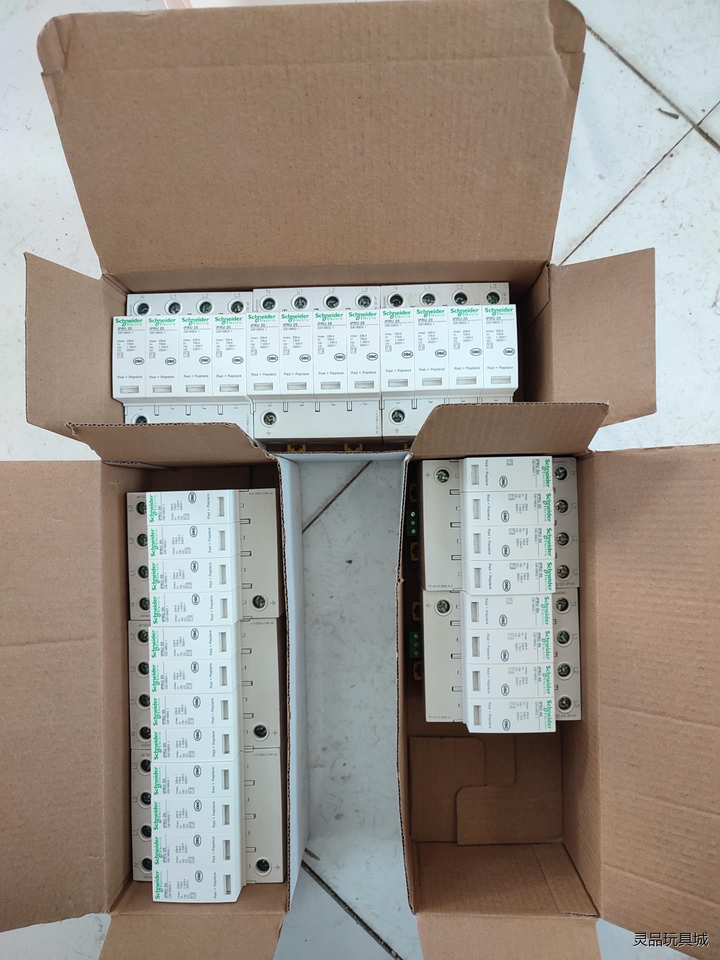 施耐德IPRU浪涌保护器4P20KA和4P40KA。议价商品