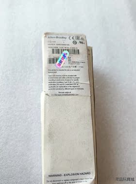 1734-TOP议价商品