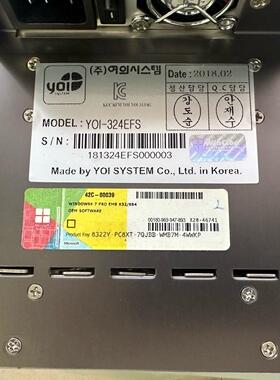 工控机YOI-324EFS工控机 主板新汉PEAK887VL议价商品