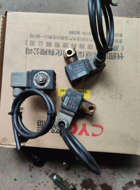 意大利利雅路燃烧机燃油电磁阀，派克ZB09 VE146.2F议价商品