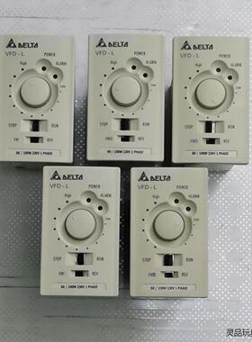 VFD001L21A 台达220V100W变频器 成色漂亮议价商品
