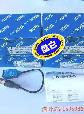 全新原装1051765德国西克SICK光电传感器WTB4S-议价商品