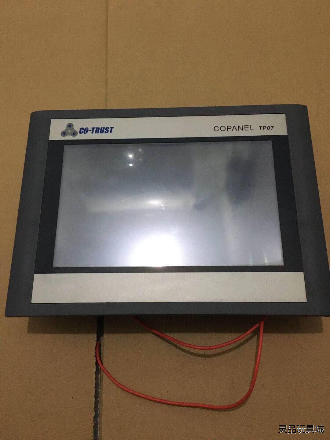 二手拆机合信触摸屏Copanel TP07 型号1PCTS6议价商品