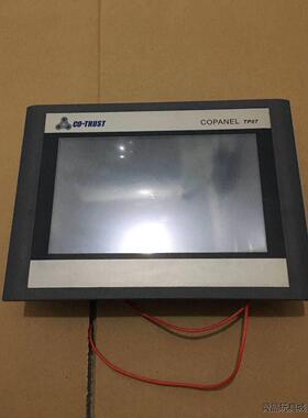 二手拆机合信触摸屏Copanel TP07 型号1PCTS6议价商品