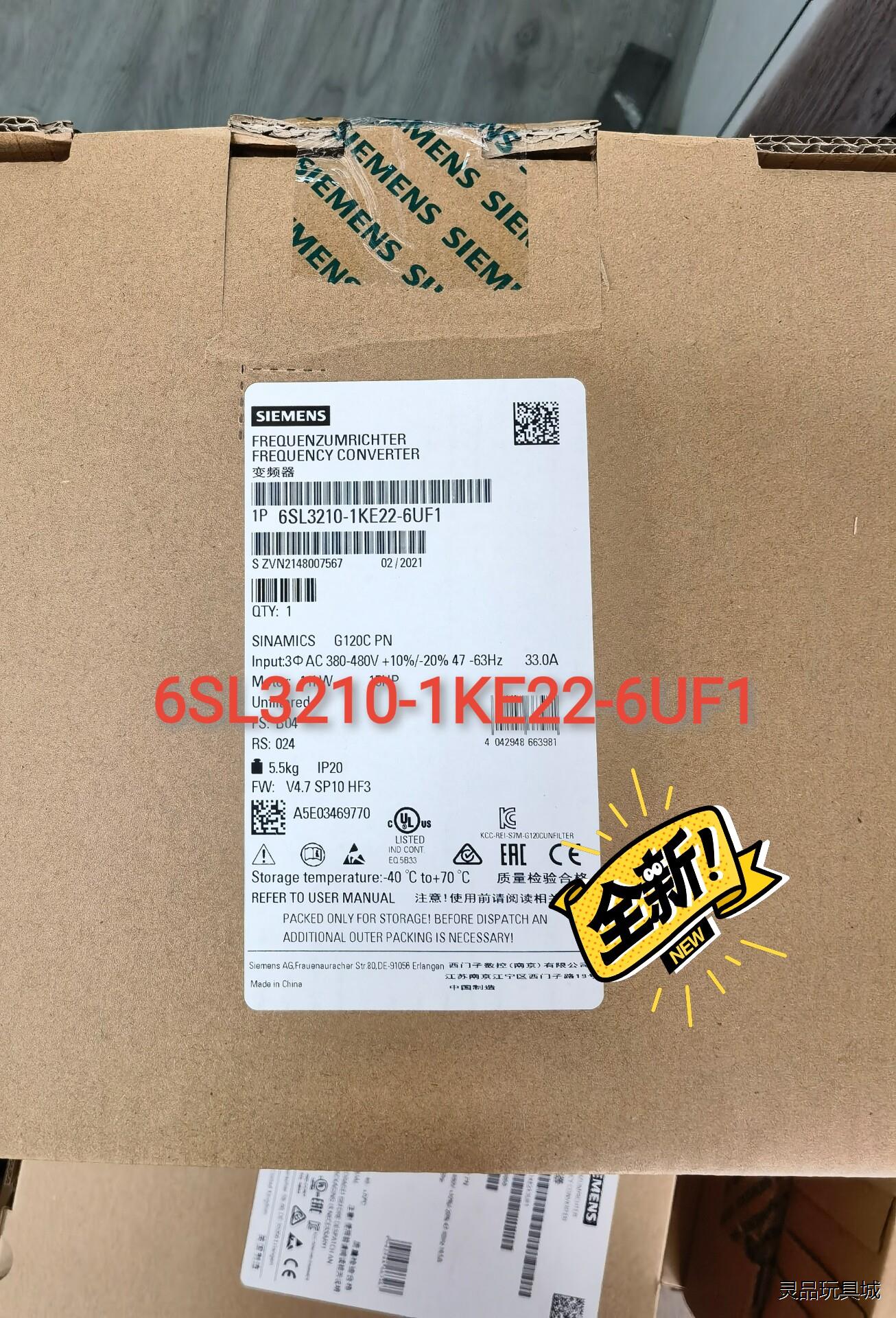 6SL3210-1KE22-6UF1西门子G120C变频器1议价商品