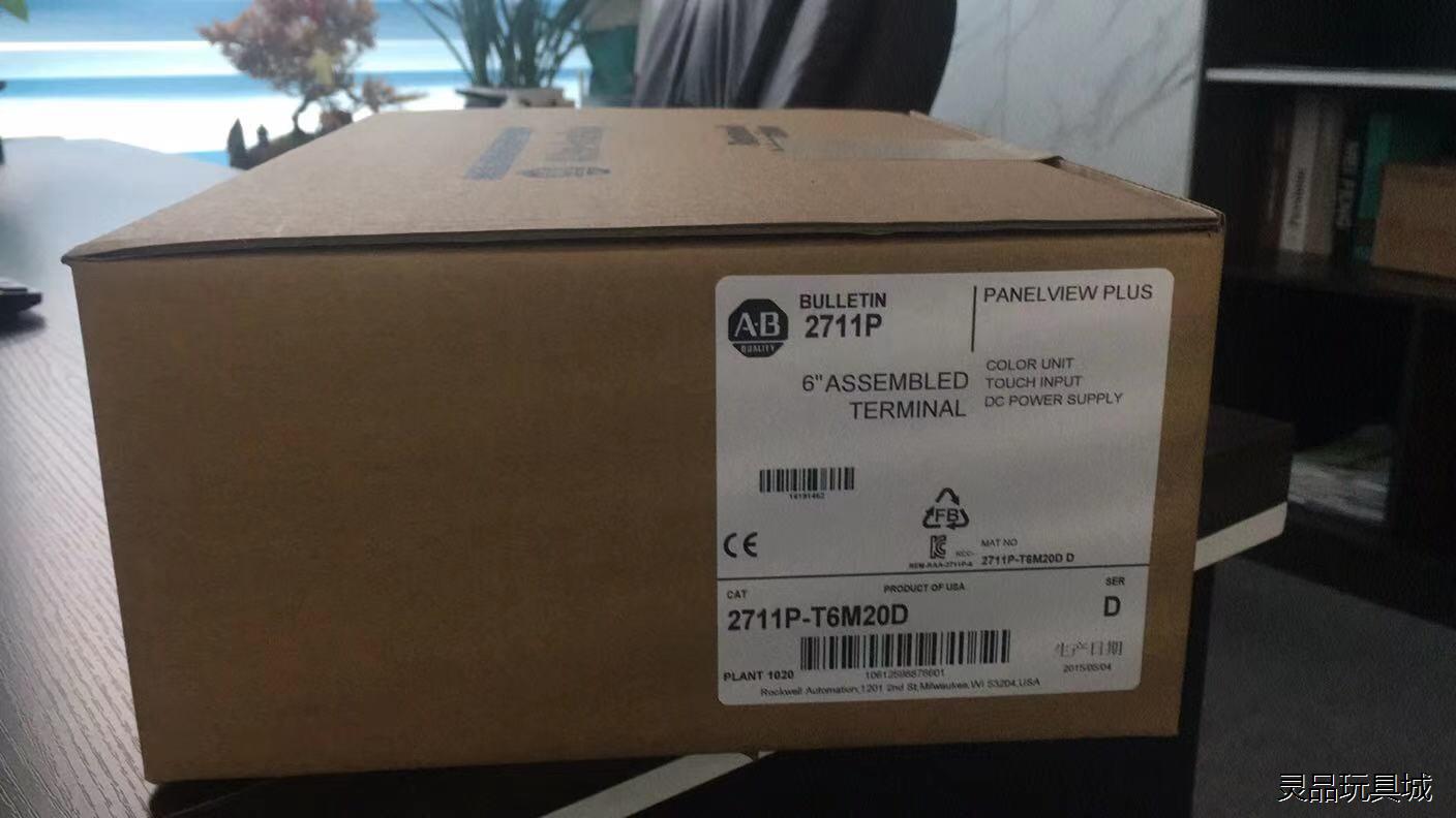 2711P-T6M20D议价商品