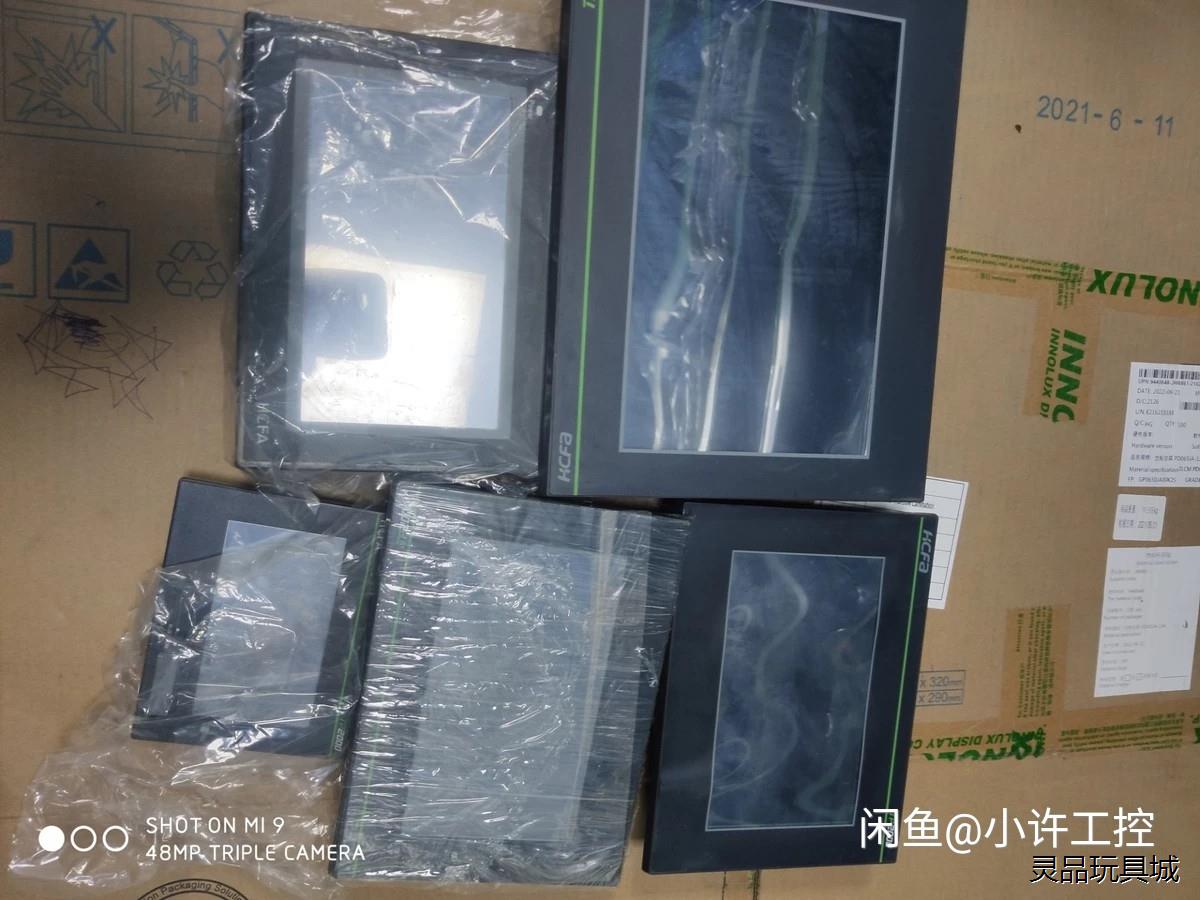 禾川触摸屏、TP2510-E、TL2507、TP2507、T议价商品