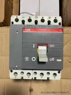 ABB 4P160A空气开关 原装拆机正品 8成新 200元议价商品