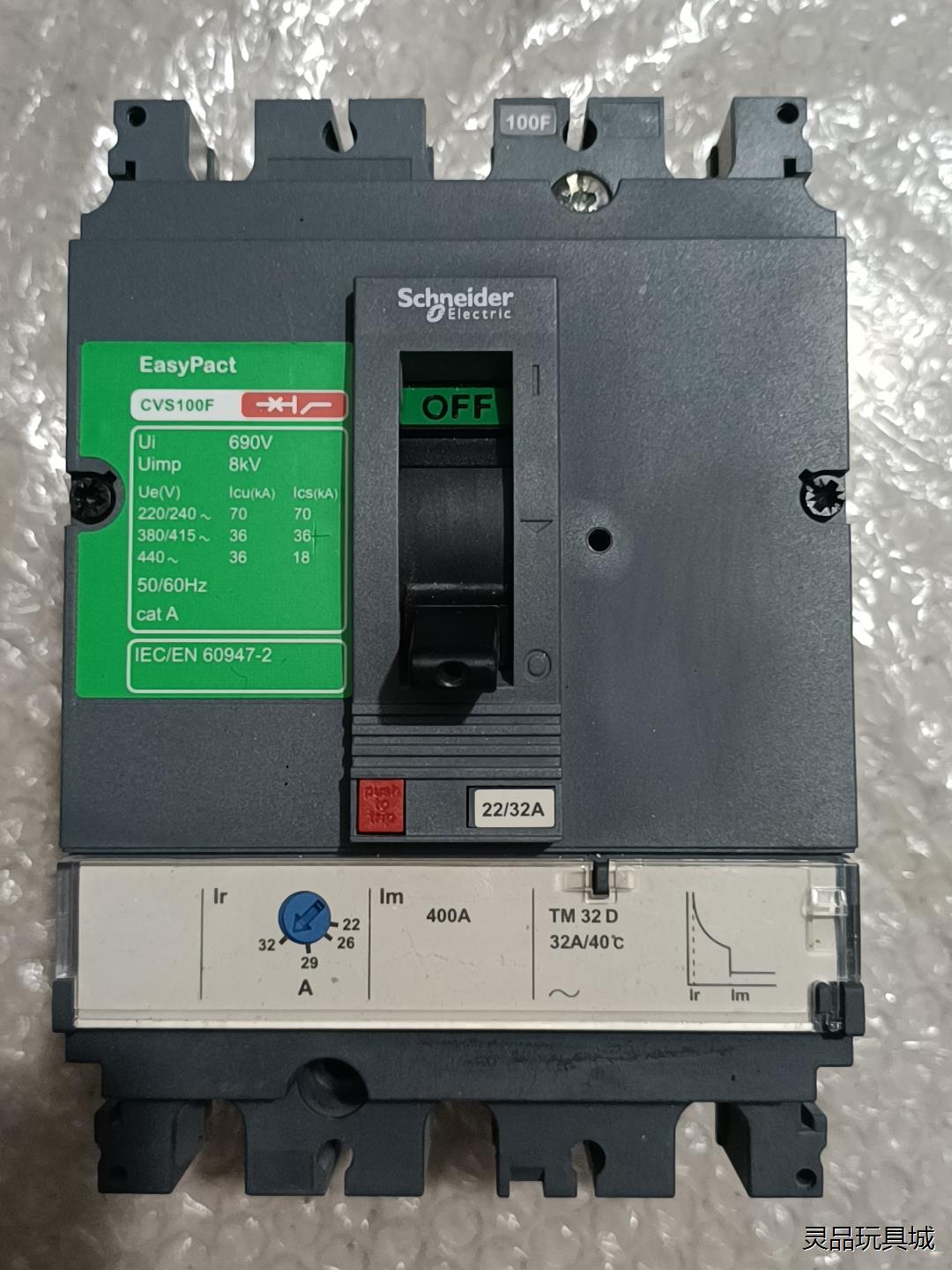 施耐德CVS100F塑壳断路器，正品拆机，成色充新，螺丝配议价商品
