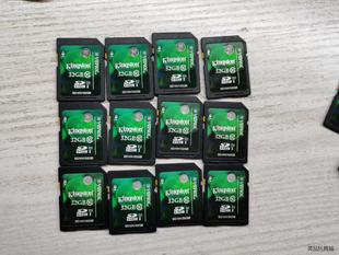 金士顿SD32G内存卡议价商品