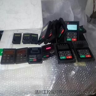 东元变频器面板小号的38中号58，大号数码108元，液晶18议价商品