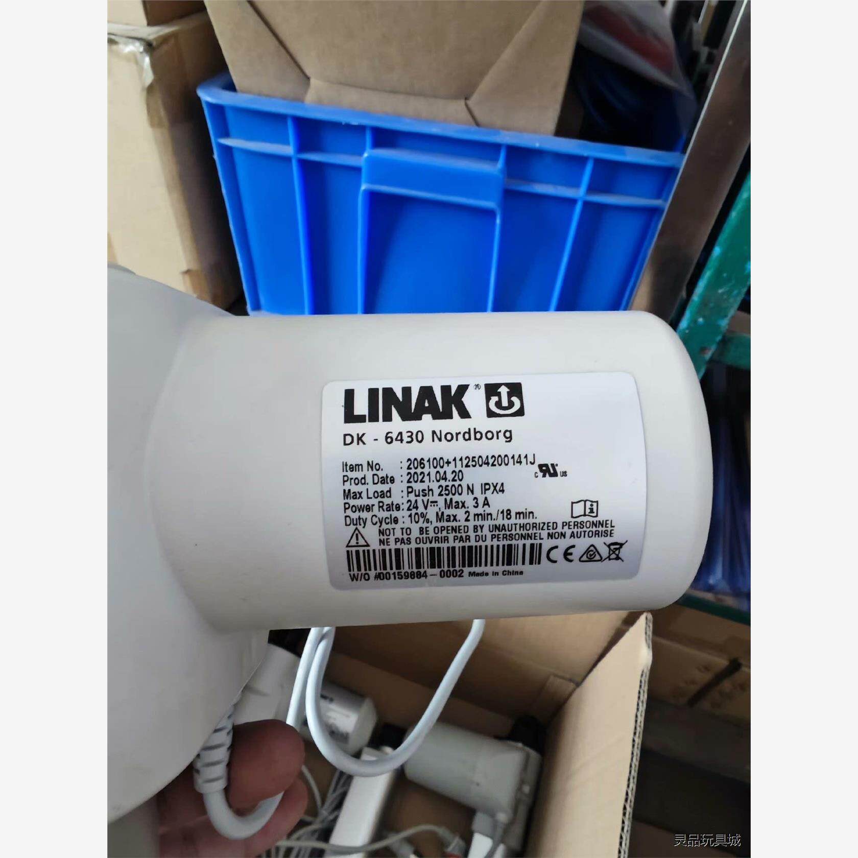 力纳克电动推力杆配件。。。详细如图。。。。需要的来。议价商品