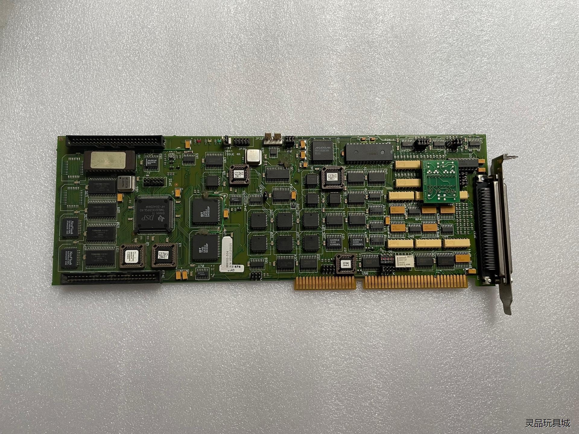 Optimised Control D841 ISS 4A议价商品