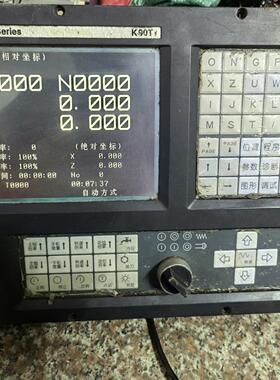 kndk90系统面板！功能包好！有需要的话可直接拍！默认顺议价商品