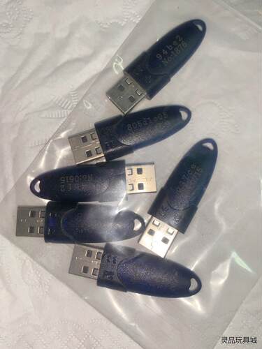 迈瑞加密狗  只有六个 飞天诚信 rockey4ND 加密狗议价商品