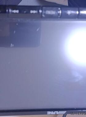 阿尔派7寸8寸有线carplay高音质主机ilx-702d议价商品