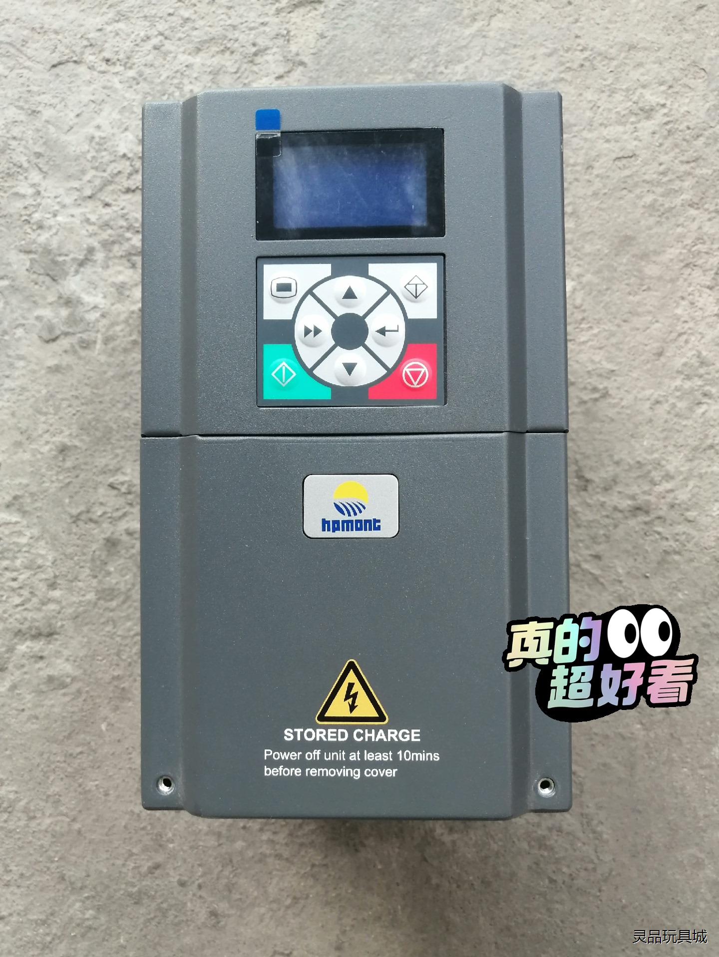 海普蒙特HD3N-4T7P5G变频器7.5KW 380V二手议价商品