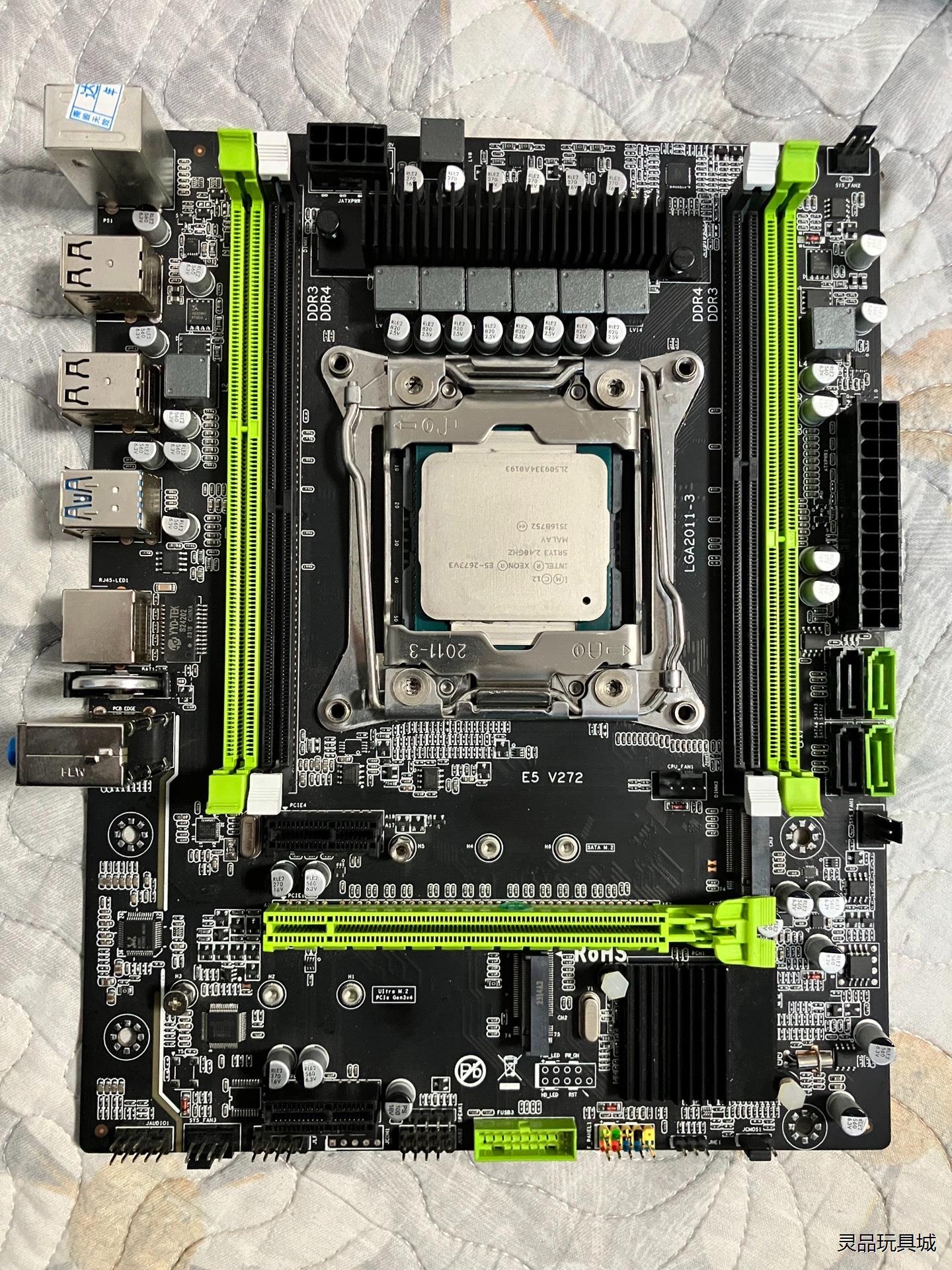 E5-2673 V3 CPU搭配X99主板套装，拆机配件，E议价商品