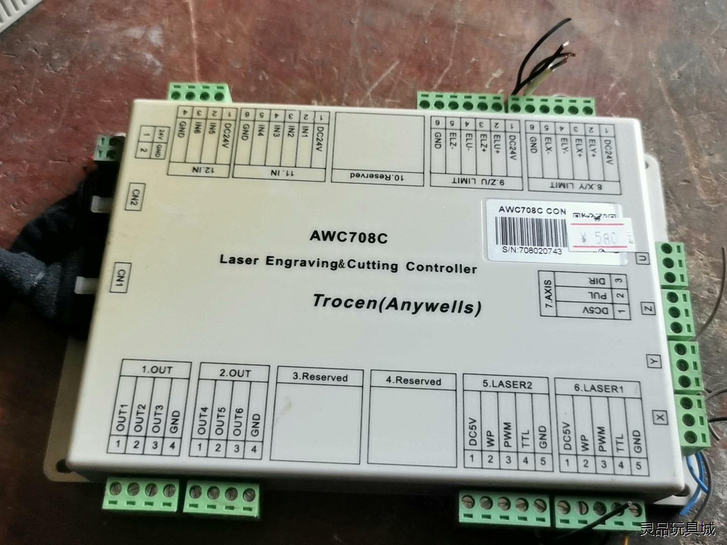 乾诚AWC708C 控制主板，二手拆机的议价商品