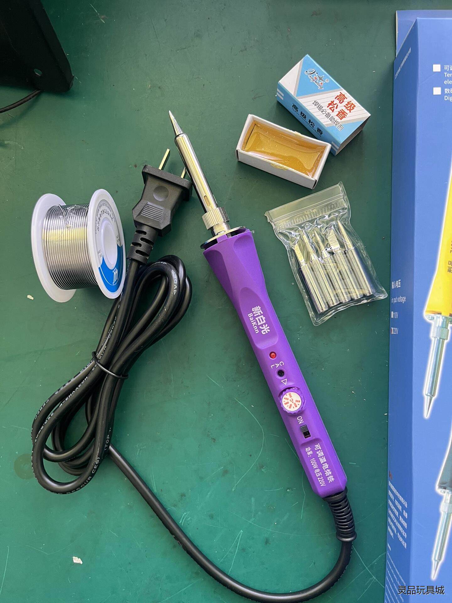 白光100W大功率电烙铁 最高温650度可调节 陶瓷发热芯议价商品