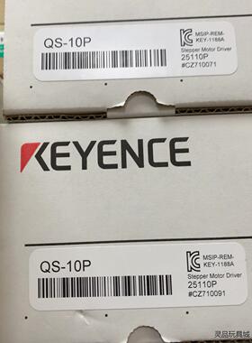 QS-10P 基恩士驱动器，全新原装正品议价商品