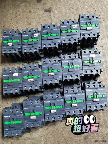 施耐德LC1E40 / LC1E50 交流接触器220V议价商品