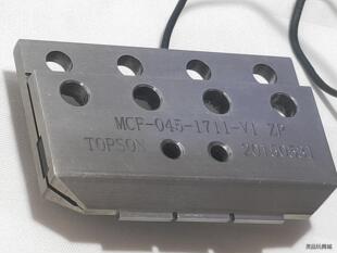 全新脉冲热压刀头热压机焊头FOG热压头钼合金钛合金触控议价商品