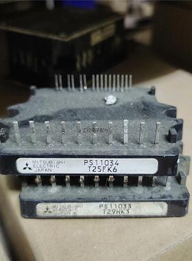 原装PS11032 PS11033 PS11034 PS1103议价商品