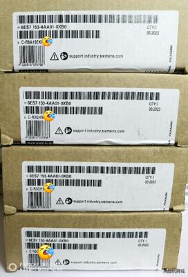 6ES7 153-4AA01-0XB0 西门子议价商品