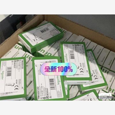 TM5SDI16D 30个洁川议价