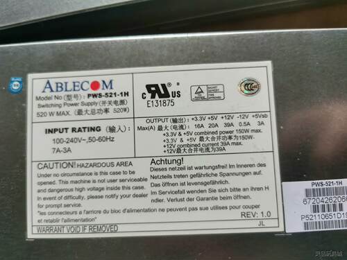 原装超微 ABLECOM PWS-521-1H议价商品