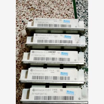 原装FF150R12KT3G,FF150R12KE3G原装拆机，议价商品