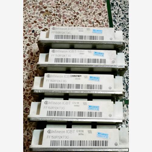 原装FF150R12KT3G,FF150R12KE3G原装拆机，议价商品