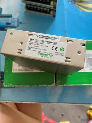 施耐德电源ABL2REM24020H，24V全新议价商品