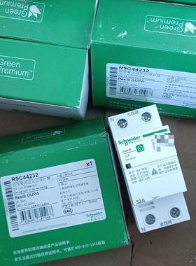 施耐德自恢复式过欠压保护器2P32A，R9C44232，全新议价商品