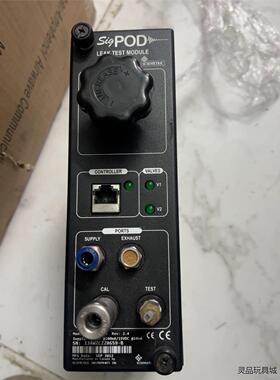 sciemetric sigPOD斯曼瑞克工业气密检测仪35洁川议价