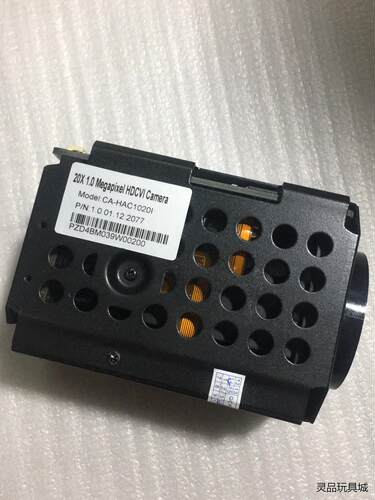 大华CA-HAC1020I一体机机芯、二手拆机、懂的下手。议价商品