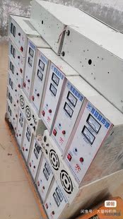 超声波 需要来私聊议价商品 口罩机上拿下来