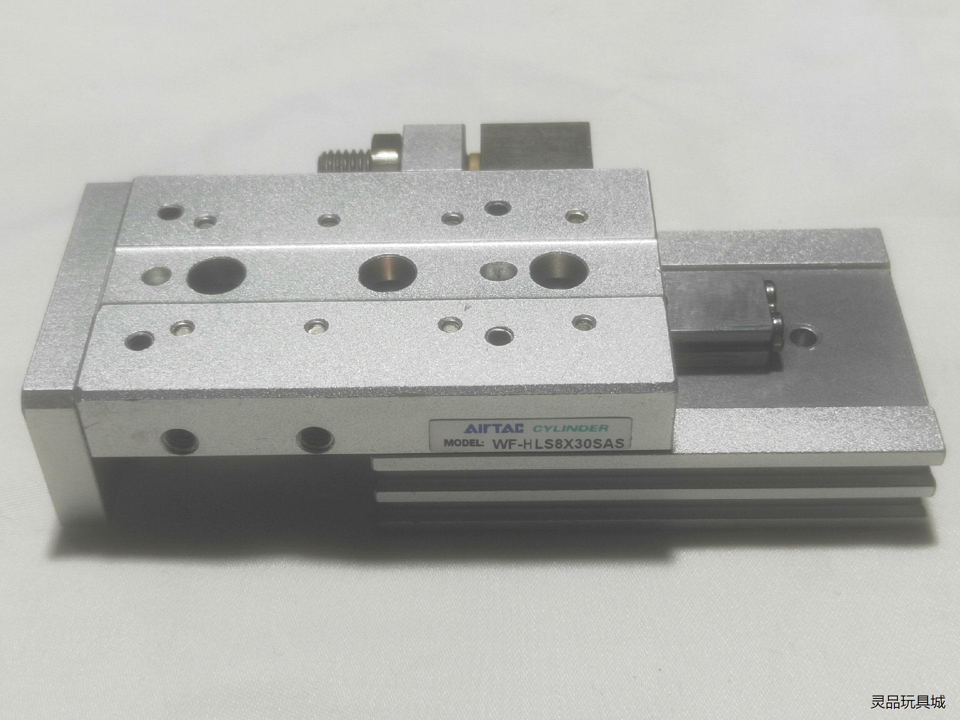 台湾原装正品AirTAC亚德客  滑台气缸 HLS8X30S议价商品