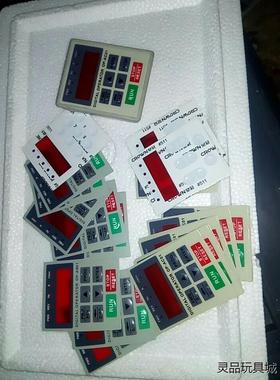 海利普变频器面板膜，AB01，ACO1，单价15包邮!多购优议价商品