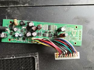 DC12V转ATX 电源模块 DC-ATX 电源板议价商品