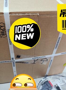 667591-01 海德汉RCN8580/RCN8581 轴议价商品