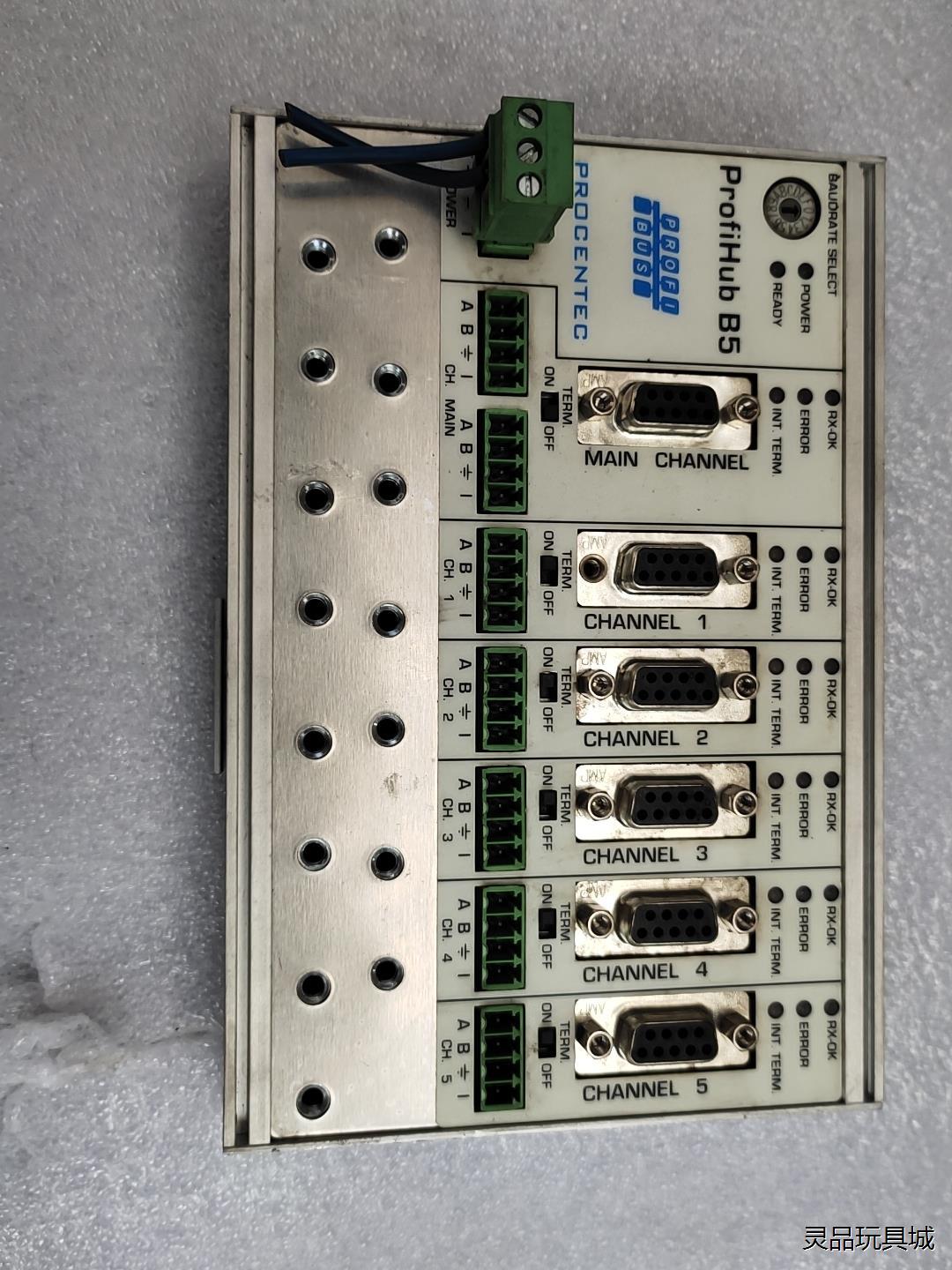 ProfiHub B5议价商品