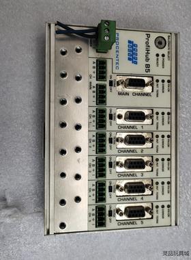 ProfiHub B5议价商品