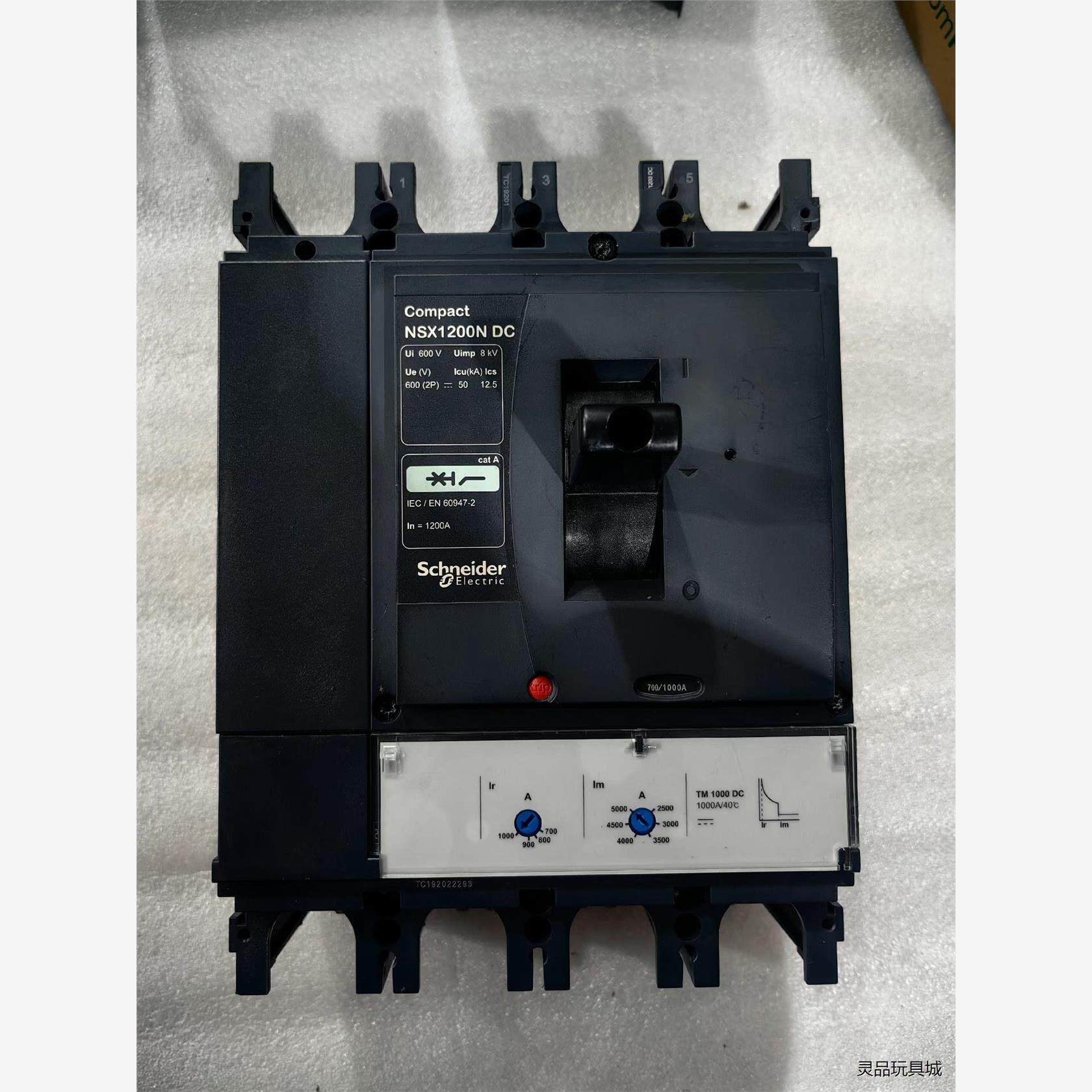 施耐德直流断路器NSX1200DCN TMDC 1000A洁川议价