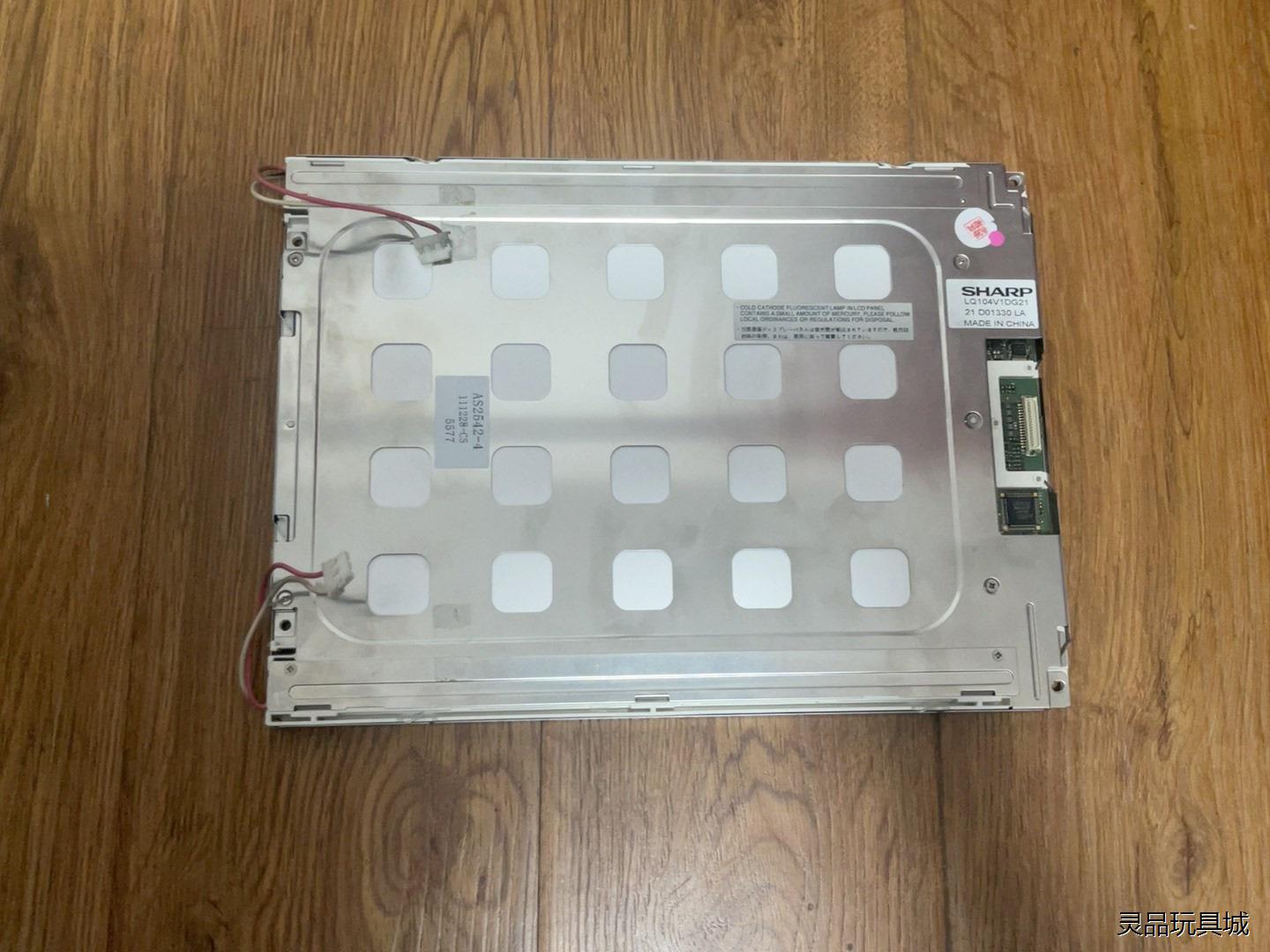 现货LQ104V1DG21 LQ104V1DG11原装夏普1议价商品