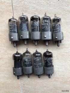 英国铁座方环8脚管 10F1 九只一共180元议价商品