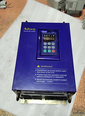 艾得森变频器18.5KW，ADS－V7／330185宝贝是实议价商品